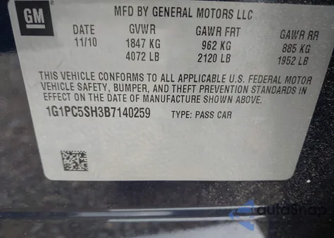 2011 Chevrolet Cruze Ls из США, поврежденный, VIN 1G1PC5SH3B7140259